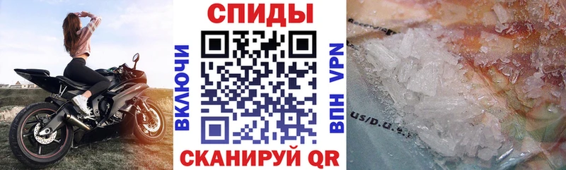 blacksprut онион  Соль-Илецк  АМФЕТАМИН Розовый 