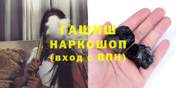 гидропоника Протвино