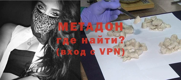 скорость Ельня