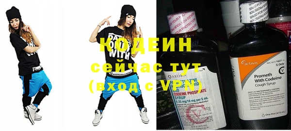 гидропоника Протвино