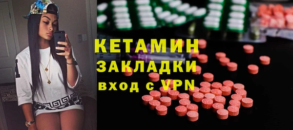 марки lsd Заводоуковск