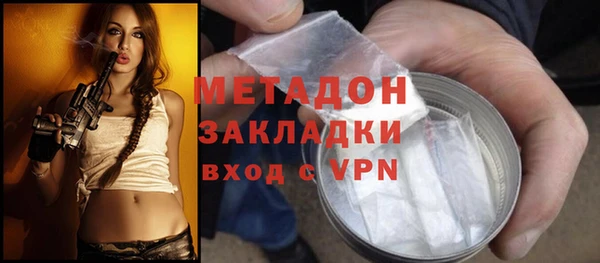 прущий лед Заволжье