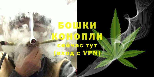 кокаин Заволжск