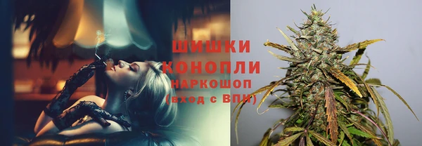 кокаин перу Семёнов