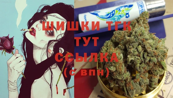 гидропоника Протвино