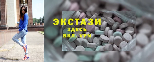 MDMA Premium VHQ Фёдоровский