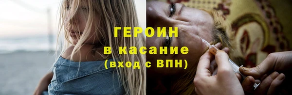 гашишное масло Приозерск