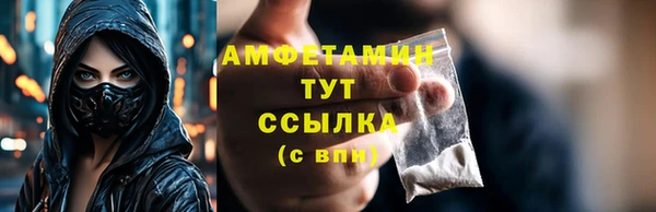 гашишное масло Приозерск