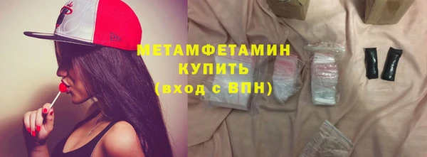 гидропоника Протвино