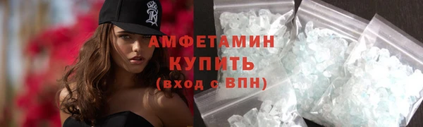 кокаин Заволжск