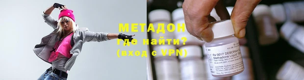 мдпв Елабуга