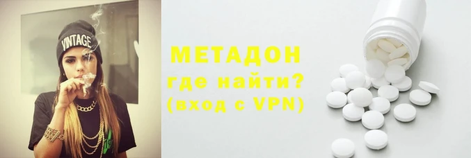 гидропоника Протвино