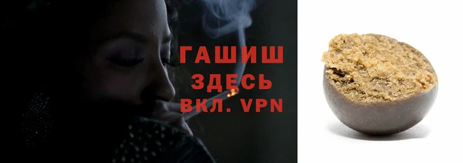марки lsd Заводоуковск