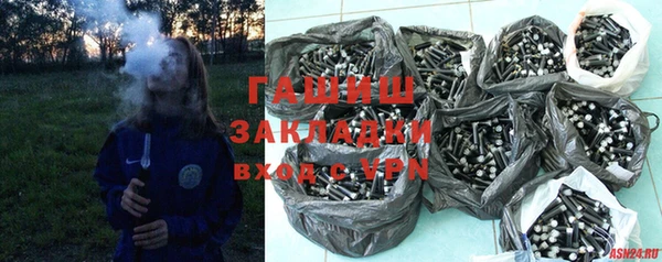 прущий лед Заволжье