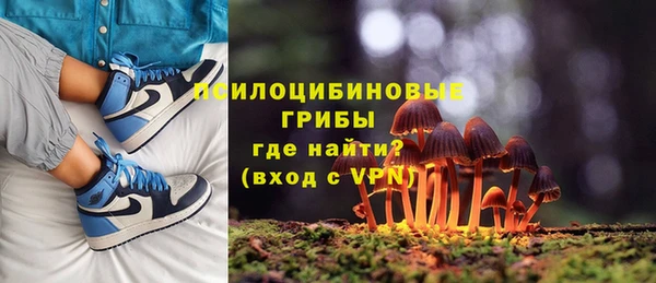 кокаин Заволжск