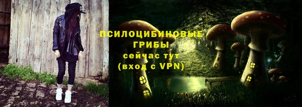 прущий лед Заволжье