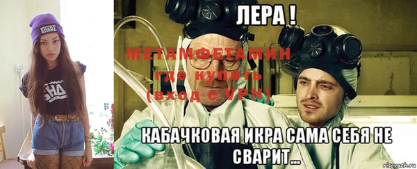 гидропоника Протвино