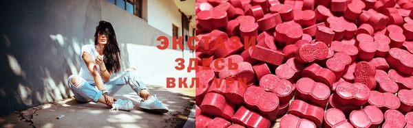 кокаин Заволжск