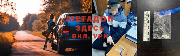 гидропоника Протвино