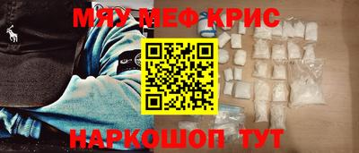 таблы Заводоуковск