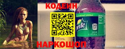 прущие грибы Жуковский