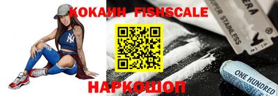прущие грибы Жуковский
