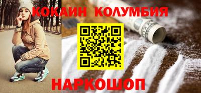 прущие грибы Жуковский
