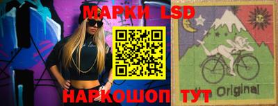 прущие грибы Жуковский