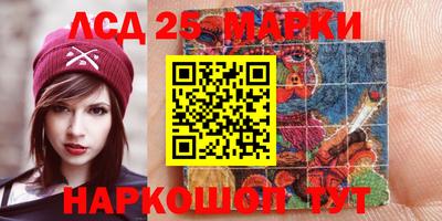 таблы Заводоуковск