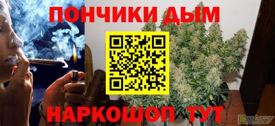 таблы Заводоуковск