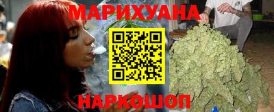 таблы Заводоуковск