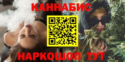 таблы Заводоуковск