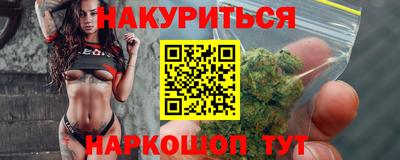 таблы Заводоуковск