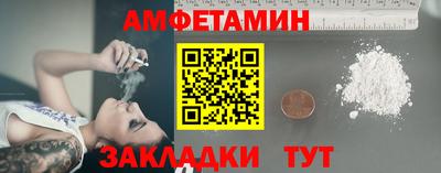таблы Заводоуковск